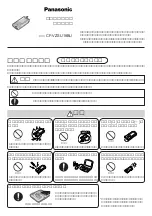 Preview for 3 page of Panasonic CF-VZSU18BU Operating Instructions