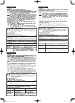 Preview for 4 page of Panasonic CF-VZSU1A Series Operating Instructions Manual