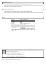 Preview for 4 page of Panasonic CF-VZSU24AU Operating Instructions