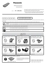 Preview for 3 page of Panasonic CF-VZSU26U Operating Instructions