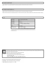 Предварительный просмотр 4 страницы Panasonic CF-VZSU27U Operating Instructions