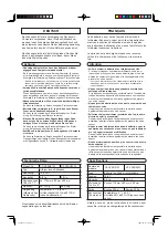 Предварительный просмотр 2 страницы Panasonic CF-VZSU51W Operating Instructions