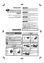 Panasonic CF-VZSU66U Operating Instructions Manual preview
