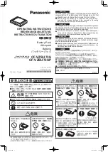 Panasonic CF-VZSU73SP Operating Instructions Manual предпросмотр