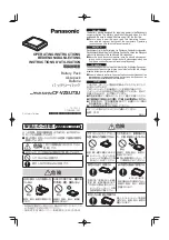 Panasonic CF-VZSU73U Operating Instructions Manual preview