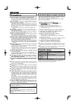 Предварительный просмотр 7 страницы Panasonic CF-VZSU73U Operating Instructions Manual