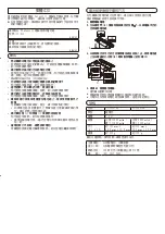 Preview for 3 page of Panasonic CF-VZSU75R Operating Instructions Manual
