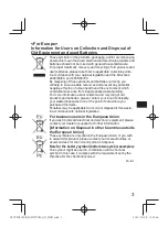 Preview for 3 page of Panasonic CF-VZSU81EA Operating Instructions Manual