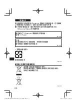 Preview for 20 page of Panasonic CF-VZSU81EA Operating Instructions Manual