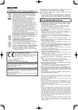 Preview for 4 page of Panasonic CF-VZSU92E Operating Instructions Manual