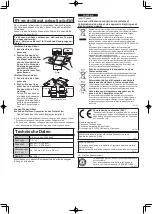 Предварительный просмотр 5 страницы Panasonic CF-VZSU92E Operating Instructions Manual