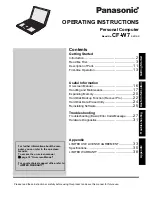 Предварительный просмотр 1 страницы Panasonic CF-W7 Series Operating Instructions Manual