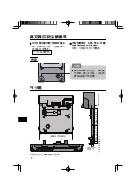 Preview for 18 page of Panasonic CF-WEB182 Series Operating Instructions Manual