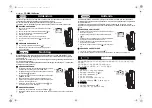 Preview for 1 page of Panasonic CF-WEB184 Series Addendum
