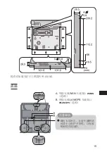 Preview for 15 page of Panasonic CF-WEB184 Series Operating Instructions Manual