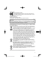 Предварительный просмотр 9 страницы Panasonic CF-WEB194B Series Operating Instructions Manual