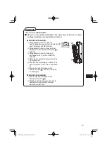 Предварительный просмотр 13 страницы Panasonic CF-WEB194B Series Operating Instructions Manual