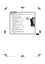 Предварительный просмотр 19 страницы Panasonic CF-WEB194B Series Operating Instructions Manual