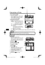 Предварительный просмотр 8 страницы Panasonic CF-WEB301T Operating Instructions Manual