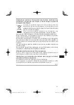 Предварительный просмотр 17 страницы Panasonic CF-WEB301T Operating Instructions Manual