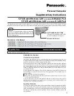 Preview for 1 page of Panasonic CF-WWL282 Supplementary Instructions Manual