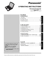 Panasonic CF-Y7 series Operating Instructions Manual preview