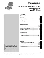 Panasonic CF51PFVDEBM - PERSONAL COMPUTER Operating Instructions Manual preview