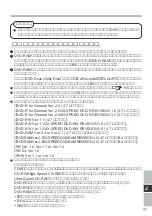 Preview for 77 page of Panasonic CFVDM292U - DVD Operating Instructions Manual