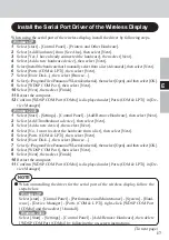 Предварительный просмотр 17 страницы Panasonic CFVDW07CH - WIRELESS LCD DISPLAY Operating Instructions Manual