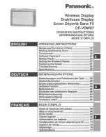 Panasonic CFVDW07M - COMPUTER WIRELESS DISPLAY User Manual предпросмотр