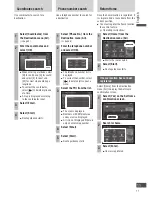 Preview for 11 page of Panasonic CN-NVD905U - Strada - Navigation System Quick Reference Manualbook