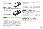 Preview for 23 page of Panasonic Color Life 5 Manual