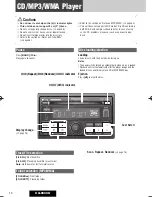 Предварительный просмотр 14 страницы Panasonic CQ-5800U - Double DIN Heavy Duty MP3 Operating Instructions Manual