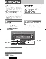 Предварительный просмотр 16 страницы Panasonic CQ-5800U - Double DIN Heavy Duty MP3 Operating Instructions Manual