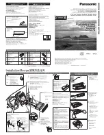 Panasonic CQ-C5301W Installation Instructions предпросмотр