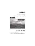 Предварительный просмотр 1 страницы Panasonic CQ-C5305U Operating Instructions Manual