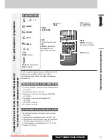 Предварительный просмотр 9 страницы Panasonic CQ-C7303N Operating Instructions Manual