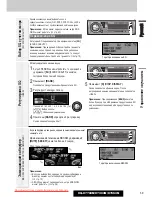 Предварительный просмотр 17 страницы Panasonic CQ-C7303N Operating Instructions Manual