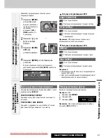 Предварительный просмотр 59 страницы Panasonic CQ-C7303N Operating Instructions Manual