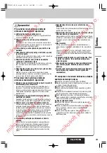 Preview for 3 page of Panasonic CQ-C7305N Operating Intstructions