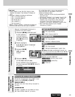 Предварительный просмотр 13 страницы Panasonic CQ-C7703W Manual