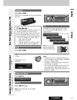 Предварительный просмотр 13 страницы Panasonic CQ-C8403N Operating Instructions Manual