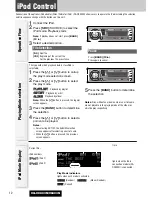 Предварительный просмотр 56 страницы Panasonic CQ-C8403N Operating Instructions Manual