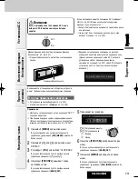 Предварительный просмотр 11 страницы Panasonic CQ-C8405N (Russian) 