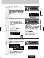 Предварительный просмотр 17 страницы Panasonic CQ-C8405N (Russian) 