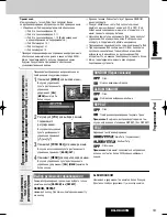 Предварительный просмотр 59 страницы Panasonic CQ-C8405N (Russian) 