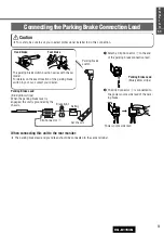 Предварительный просмотр 51 страницы Panasonic CQ-D1703N Operating Instructions Manual