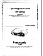 Panasonic CQ-DF800W Operating Instructions Manual предпросмотр