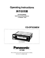 Предварительный просмотр 1 страницы Panasonic CQ-DFX338EW Operating Instructions Manual