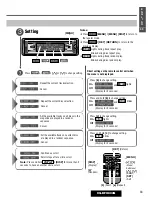 Предварительный просмотр 33 страницы Panasonic CQ-DFX802N Operating Instructions Manual